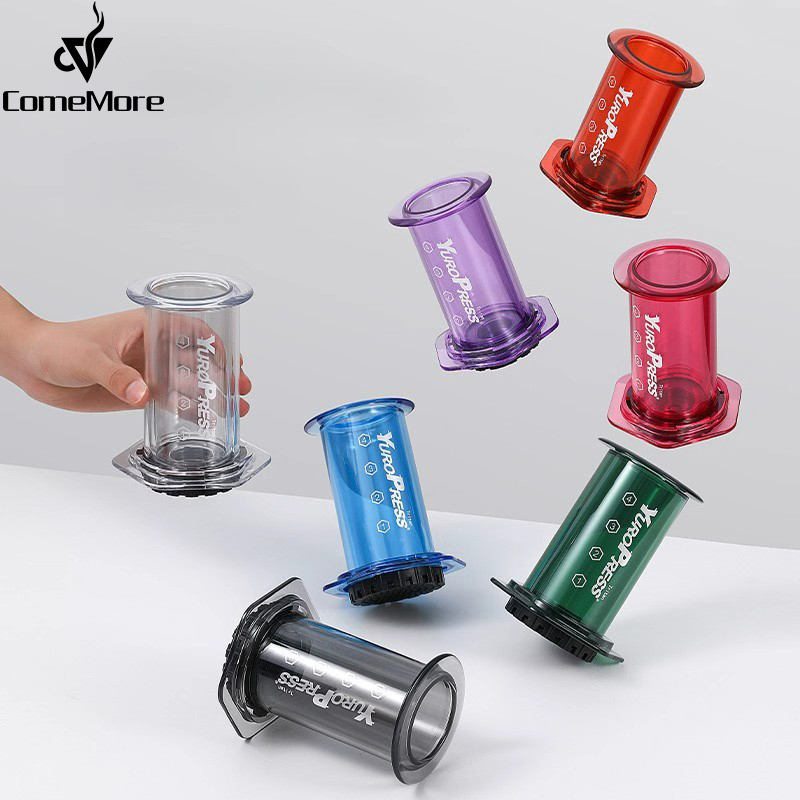 Home Barista - เครื่องทำกาแฟเอสเพรสโซแบบพกพา Yuropress ใช้ได้ทั้งในรถ ที่บ้าน สำหรับเดินทาง หม้อกดกาแฟแบบฝรั่งเศส