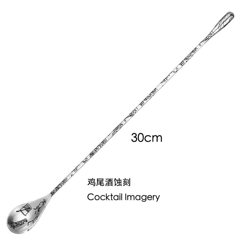 ช้อนคนค็อกเทลทรงหยดน้ำ ขนาด 30 - Bar Spoon Twisted บทวิจารณ์และราคา