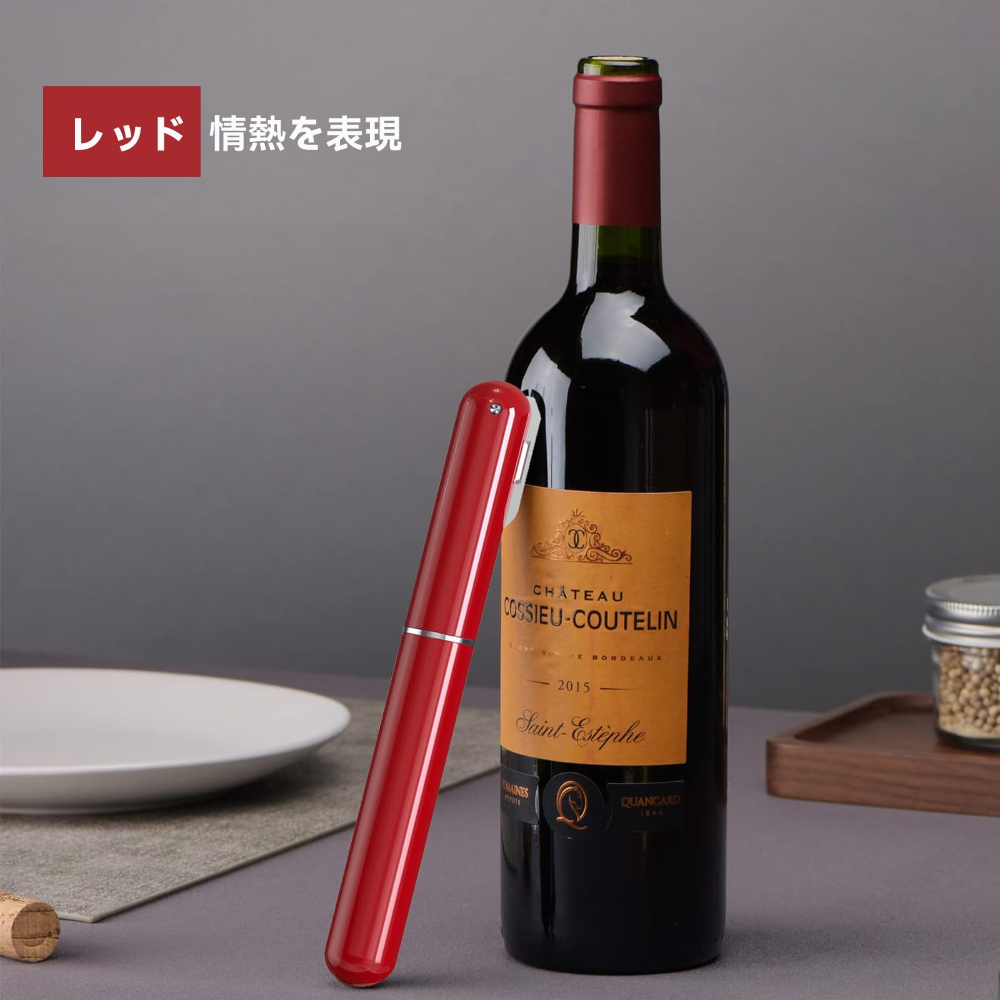 ที่เปิดขวดไวน์แบบใช้มือพร้อมที - Wine Preservation Pump บทวิจารณ์และราคา