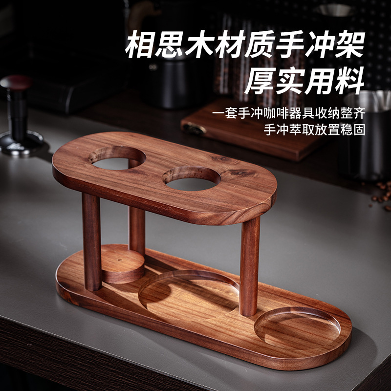 ชุดกาแฟดริปพร้อมแก้วเซรามิก ชุ - Home Bar Stand บทวิจารณ์และราคา