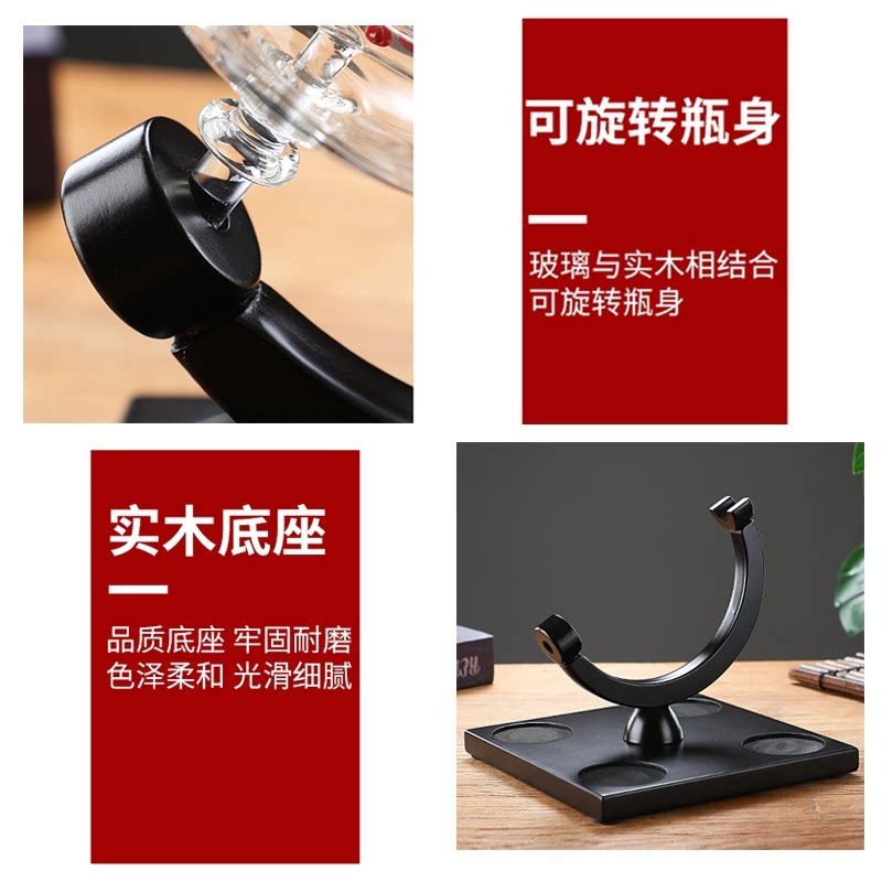 ชุดขวดไวน์ทรงกลมตกแต่งพร้อมขาต - Home Bar Stand บทวิจารณ์และราคา