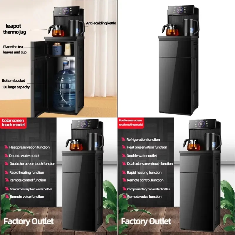 เครื่องชงชาอัจฉริยะออลอินวันพร - Home Bar And Cabinet บทวิจารณ์และราคา